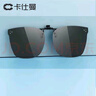 卡仕曼墨镜夹片女开车偏光近视太阳镜防紫外线CX3014 S01-偏光灰片 实拍图