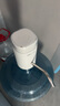 小熊（Bear）抽水器桶装水 大水桶饮水机抽水神器 水泵压水器纯净水电动取水器 矿泉水自动上水器 YSJ-D05U2 实拍图