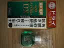 （LION）SmileDX微笑防眼部干涩药水15ml缓解疲劳保护角膜滴眼液清凉度0   日本进口 实拍图