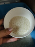 十月稻田 特等五常大米 绿色食品 10斤(官方溯源 原粮稻花香2号 东北大米) 实拍图