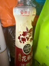 京觅x金龙鱼 爆麻花椒油220ml 汉源鲜花椒藤椒油花椒油米线麻油 实拍图