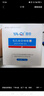 雅奇（YAQI）多效修护霜50g 补水保湿寡肽面霜精华护肤润肤修护面霜 多效修护霜50克 实拍图