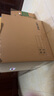 得力（deli）搬家纸箱 加厚特大号纸箱子打包箱收纳箱整理箱快递箱包装纸壳箱 55*40*50cm【带盖子-15个装】 实拍图