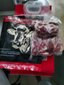 澳牛日记  澳洲和牛M5牛肋条净重2斤 原切谷饲牛肉生鲜贴骨肉烧烤 实拍图
