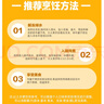 恒都 国产谷饲原切牛腩块 2斤 偏瘦 肥瘦比1:9 生鲜牛肉 不注水不滚揉 实拍图