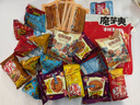 GEMEZ小鸡面干脆面烟熏牛肉风味14g*30休闲旅游零食下午茶点心 实拍图