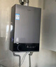 海尔（Haier）【MODEL3】16升燃气热水器天然气 增压变频水伺服【国家补贴15%】 ECO节能 【售完即止只退不换】 实拍图