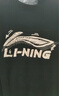 李宁舒适短袖T恤男子吸湿排汗宽松运动上衣AHSV829 实拍图