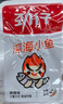 劲仔小鱼仔小黄鱼香辣小鱼干深海小鱼毛毛鱼休闲零食麻辣小吃鱼仔 糖醋味【40包】2盒400g 无规格 实拍图