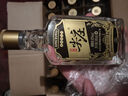 五粮液股份 尖庄小酒浓香型纯粮食白酒 42度 100mL 24瓶 尖庄小酒国标一级 实拍图