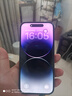 Apple iPhone 14Pro  苹果14pro 二手手机 5G手机 国行全网通 二手苹果手机 暗夜紫【75%用户选择】 95新 256G 五星店铺+购物无忧+一年质保 实拍图