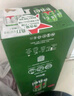 喜力啤酒500ml*21听大罐听装 喜力啤酒Heineken（经典18听+星银3听） 实拍图