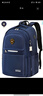 UNIVERSITY OF OXFORD男中学生书包高中生双肩背包初中生休闲减负大容量英伦风防泼水 X955深蓝 实拍图