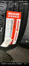 玛吉斯（MAXXIS）轮胎/汽车轮胎 205/55R16 91H/V随机 ME3+ 适配朗逸 实拍图