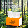 新逸风（XINYIFENG）抽纸加厚卫生纸家用家庭装抽取式餐巾纸 5层 400张*15包 实拍图