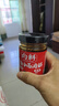 向料重庆小面调料麻辣瓶装 家用凉拌佐料 拌饭 凉菜用调料汁226g 实拍图