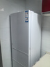 海尔（Haier）217升三门中门软冷冻宿舍租房家用小冰箱小型小巧不占地节能省电BCD-217LHC3E0WV家电国家补贴15% 实拍图