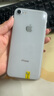 Apple 苹果 iPhone 16/15/14/13/12/11/X系列二手手机商品详情见质检报告 苹果 iPhone 8 实拍图