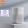 小米小爱音箱Play 小爱同学 AIoT语音控制 蓝牙Mesh网关 智能音箱音响 小爱音响 家用 实拍图
