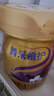 完达山（wondersun）菁采稚护 较大婴儿配方奶粉2段800克6罐装（6-12个月适用） 实拍图