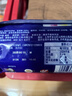 McVitie's麦维他燕麦粗粮消化饼干510g 进口 办公室零食 中老年人 营养早餐 实拍图
