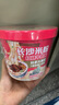 任老板长沙宽米线米粉速食免煮红烧牛肉口味香菇杂酱口味米粉组合囤货装 实拍图