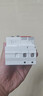 德力西电气空开微型断路器空气开关家用DZ47s 1P 25A 实拍图