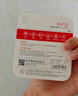 banq&JOY联名款 128GB TF（MicroSD）存储卡U3 C10 A1 V30 4K 高速款行车记录仪&监控摄像头手机内存卡 实拍图