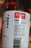 农夫山泉 力量帝维他命水 蓝莓树莓风味饮料 500ml*15瓶 整箱装 实拍图