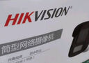 海康威视（HIKVISION）监控摄像头 400万高清全彩poe半球 网线供电室内有线网络摄像机 可对讲 DS-IPC-K34HV2-LT 4mm 实拍图