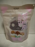 三只松鼠猪肉脯自然片 肉干肉脯休闲零食特产小吃靖江风味150g/袋 实拍图