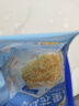 妙可蓝多马苏里拉芝士碎450g 奶酪碎  焗饭披萨拉丝烘焙原料 国产冷冻 实拍图