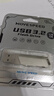 移速（MOVE SPEED）128GB Type-C USB3.2 双接口U盘插手机电脑两用 移动办公优盘文件互传 适用苹果华为手机电脑 灵感 实拍图
