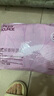 绿之源除湿袋剂可挂式衣柜除湿吸湿吸潮宿舍房间防潮袋玫瑰250g*10 实拍图