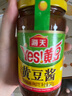 海天豆瓣酱黄豆酱非转基因下饭酱家用东北大酱红烧拌饭拌面炒菜调味品 黄豆酱340g 实拍图