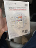 星火英语四级听力专项训练备考2025年12月大学四级英语考试复习资料cet4级四级真题试卷词汇书阅读理解翻译写作 实拍图