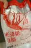 隽品湾南极磷虾肉虾仁去头去壳虾干大号野生深海鳞虾米淡干虾皮无添加盐 【极地珍鲜】100g*1袋 实拍图