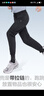 京东京造超轻透气运动裤男针梭拼接运动长裤子秋季男速干 深灰3XL 实拍图