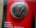 松下（Panasonic）CR2032进口纽扣电池3V适用手表电脑主板汽车钥匙遥控器电子秤CR2032 一粒 实拍图