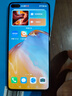 华为P40 华为P40pro 华为p40二手 p40pro二手 二手华为手机 二手游戏手机 5G手机 P40 亮黑色（5G版） 95新 8+256G（原装电池100%效率+礼包） 实拍图