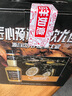 杰克丹尼（Jack Daniels）柠檬味 礼盒装  330ml*6瓶  威士忌  预调酒 晒单实拍图