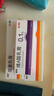 丽芙维A酸乳膏0.1%*18g+10%尿素乳膏30g*2去祛痘药膏医用淡化痘印黑头去鸡皮肤黑色素可搭异维A酸凝胶囊 实拍图