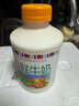 青海湖高原娟姗鲜牛奶500ml 高端奶牛 鲜奶 低温奶 巴氏杀菌  实拍图