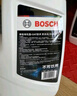 博世（BOSCH）有机长效汽车防冻液发动机冷却液 养车保养 冰点-45℃ 2L（红色） 实拍图