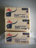 安佳（Anchor）咸味黄油227g新西兰动物性牧童含盐黄油蛋糕饼干烘焙原料餐饮家用 安佳咸味黄油227g*3块 实拍图