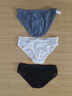Christies女士内裤女士性感蕾丝纯欲低腰透气抗菌裆无痕少妇女性内裤3条装 实拍图