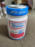 Life Space益倍适成人女性益生菌胶囊60粒/瓶澳洲进口添加蔓越莓成分 实拍图