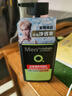 曼秀雷敦男士冰爽活炭洁面乳150ml 深层清洁去黑头控油洗面奶礼物男 实拍图