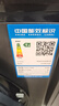 海尔（Haier）滚筒洗衣机全自动懒人超薄家用10公斤京东自营MATE29S 一级能效家电国家补贴以旧换新内衣洗出租房 实拍图