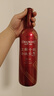 张裕（CHANGYU） 龙藤名珠 特别珍藏蛇龙珠干红葡萄酒 750ml 单瓶装红酒 热门商品 实拍图